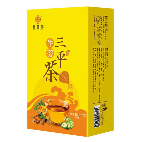 Premium Burdock and Maca Tea 120g 10 Sachets Boxed