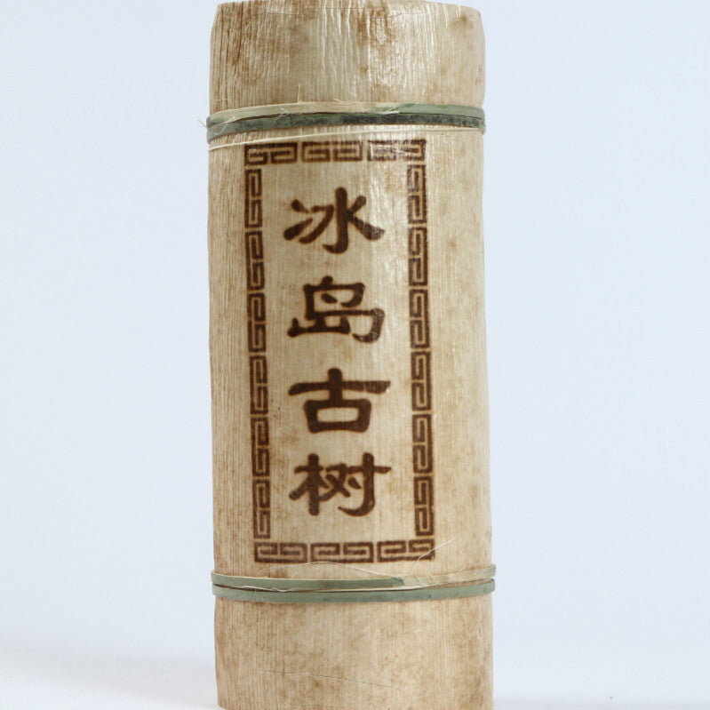 500g,Iceland Ancient Trees, Mini Bamboo Tube Raw Tea Yunnan Puerh Raw Tea