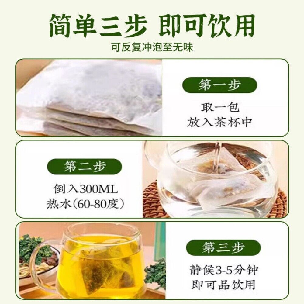 Mulberry Gourd Herbal Tea 40 Bags Premium Natural Wellness Blend Loose Leaf