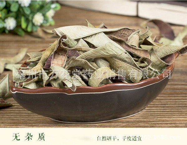 Wanhuatang Aloe Vera Dry Tea Flower Tea Healthy Herbal Tea