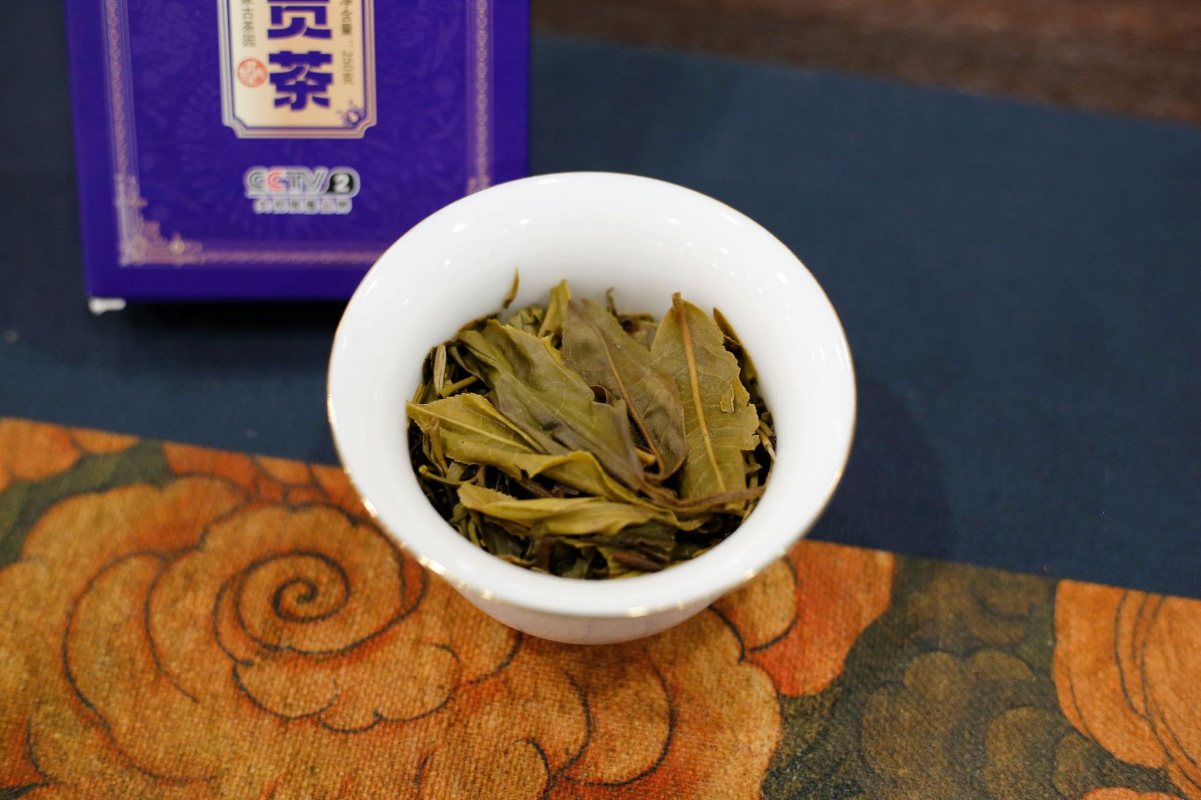 HelloYoung 250g Yunnan Pu'er Tea Man Song Gong Cha Raw Tea Brick Healthy Organic Tea