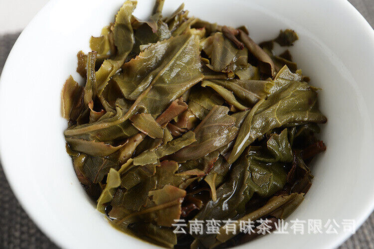HelloYoung 357g Yunnan Pu'er Tea Tianmen Mountain Pu'er Raw Cakes Seven Zigzag Tea