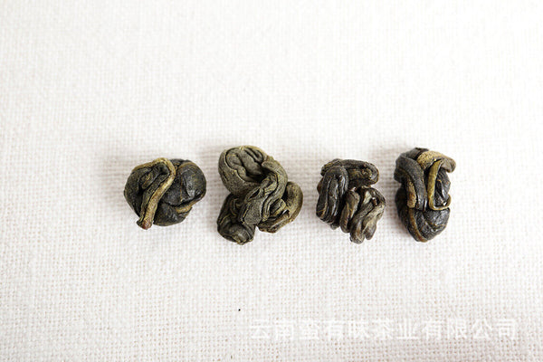 HelloYoung 500g bag Yunnan Yunnan Green Tea Puerh Tea Bi Luo Chun One bud and two leaves
