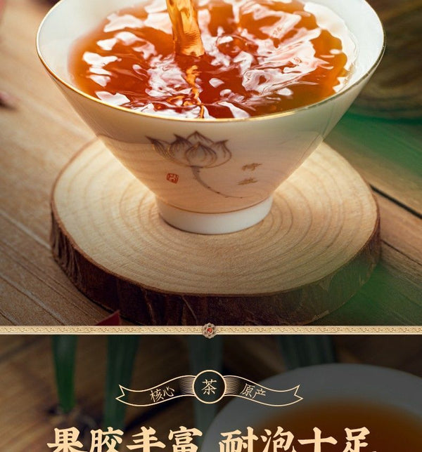Yunnan Menghai Ancient Tree Pure Spring Tea Puerh Tea Ripe Tea 357g