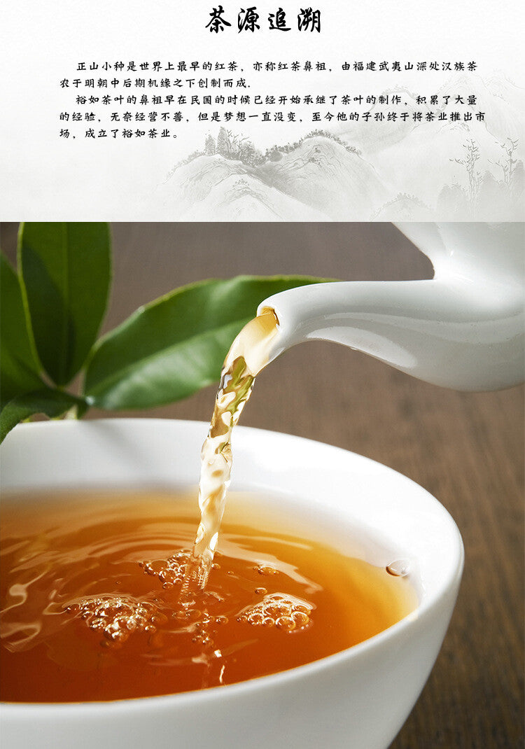 Loose Leaf Fragrant 150g Premium High Mountain Jin Xuan Milk Oolong Tea