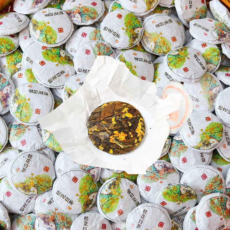 High Mountain White Tea Cake Fuding Aged White Tea Compressed Small Tea Cake250g