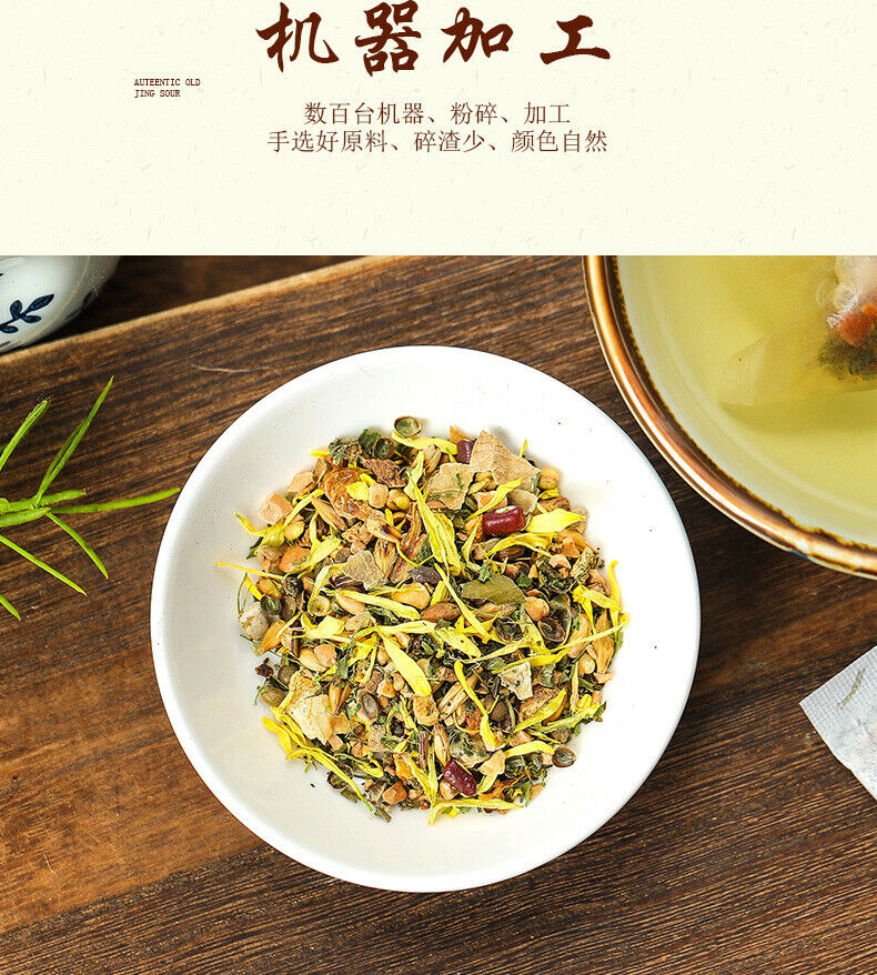 HelloYoung 150G lemon hawthorn lotus leaf tea 16 flavors of tea health non-fat flow tea