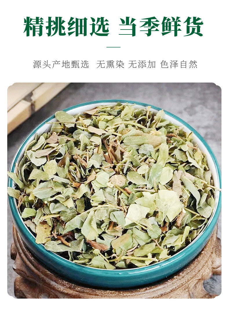 Chicken Bone Herb Tea, Nourishing Health Tea, Wholesale Supplier