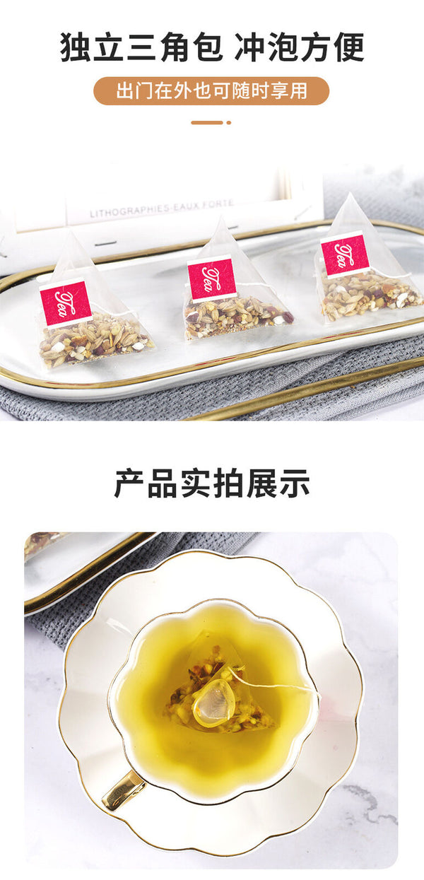 Red Bean Barley Tea Combination Tea Bags Health Tea 50 Bags Independent Bag