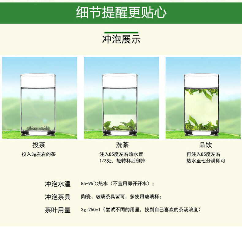 HelloYoung New Tea Shandong Rizhao Green Tea Rizhao Jufeng Buluo Green Tea 500g/1.1lb