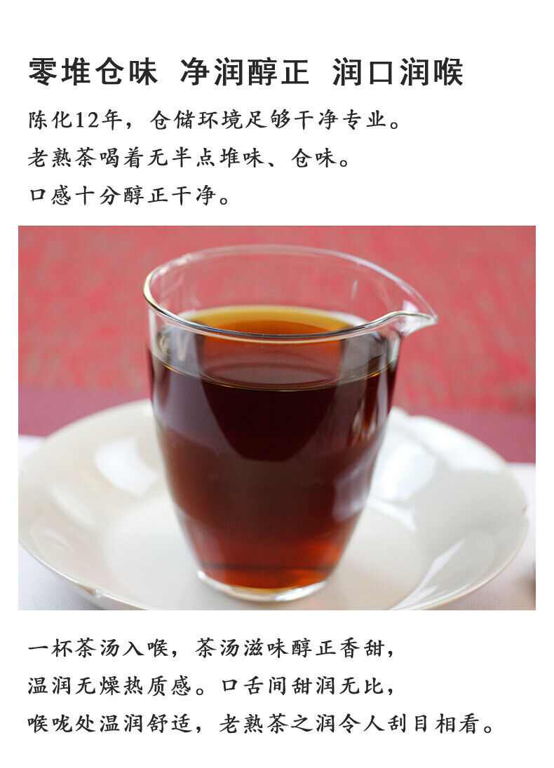 HelloYoung 500g Palace Ripe Tea Pu'er Spring Tea Gold Tuo Ripe Tea Palace Gold Brick Tuocha