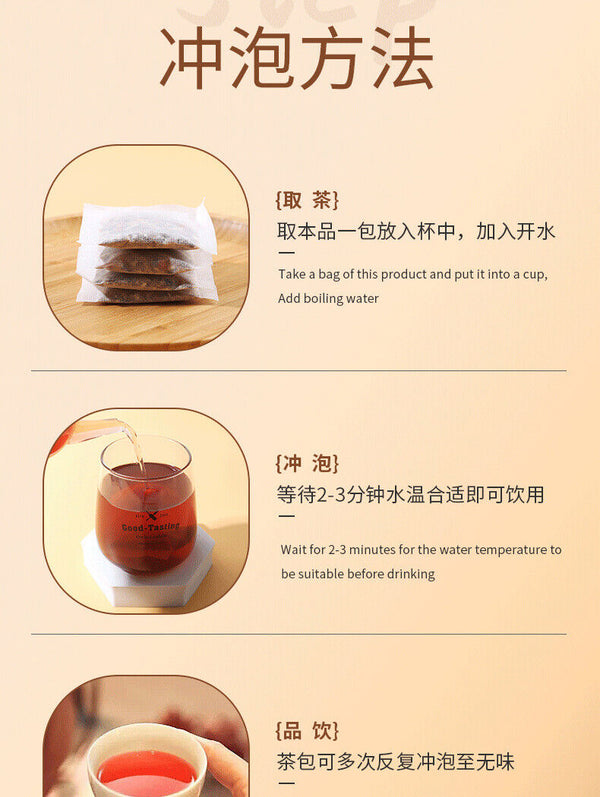 Wolfberry Mulberry Maca Tea Men's Tea Cistanche Ginseng Eight Treasure Tea