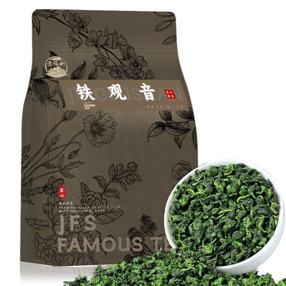 2025 Anxi Tie Guan Yin Oolong Tea Orchid Aroma Strong