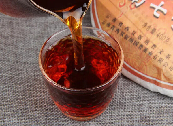 Yunnan Pu'er Qizi Cake Tea Ripe Cake Tea Cake 400g Ten Years Old Fragrance