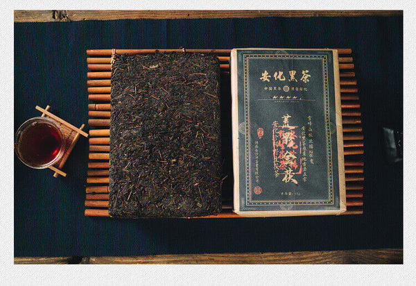 HelloYoung 1kg Black Tea Hunan Anhua Black Tea Golden Flower Fu Brick Tea Tianjian Fu Brick