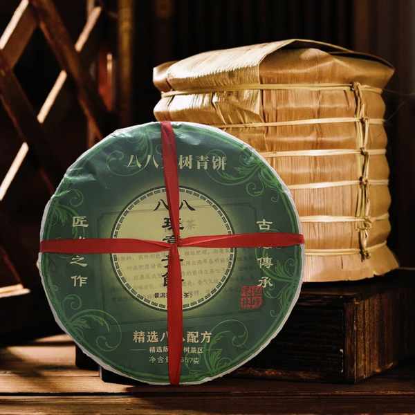 HelloYoung Baba Bazhang Qing Cakes Baba Bazhang Da Shu Qing Cake Pu'er Raw Tea 357g/12.59oz
