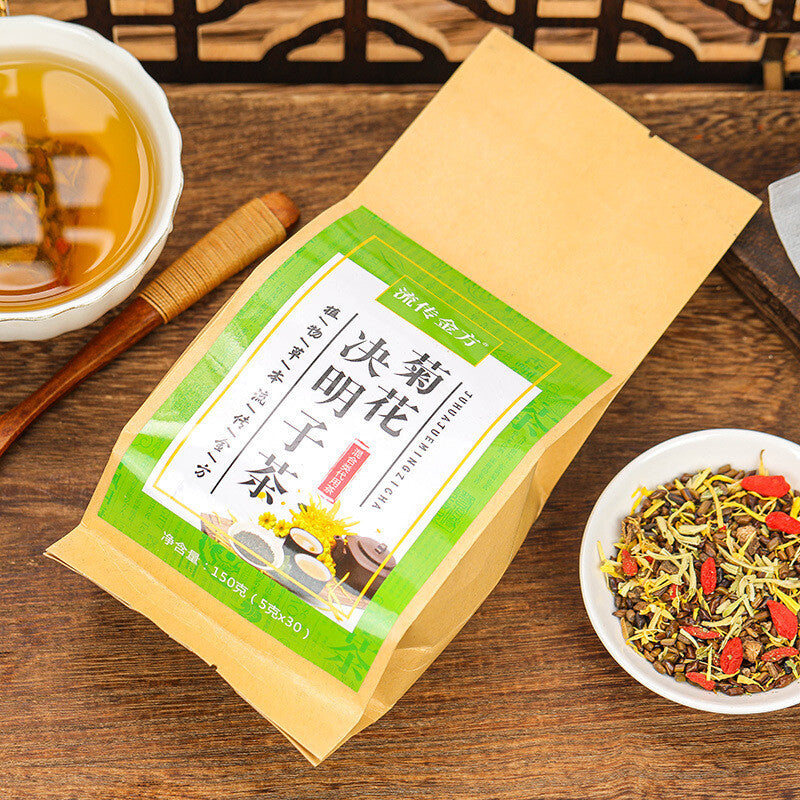 Golden Formula Chrysanthemum Cassia Tea 150g Goji Tea Nutritious Flower Tea