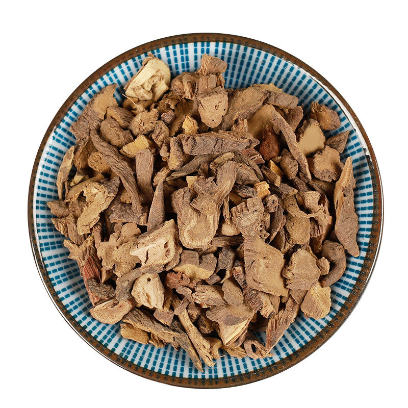 500g Natural Herbal Tea, Healthy Drink, Chinese Specialty Tea, Rhubarb Root Secondary image