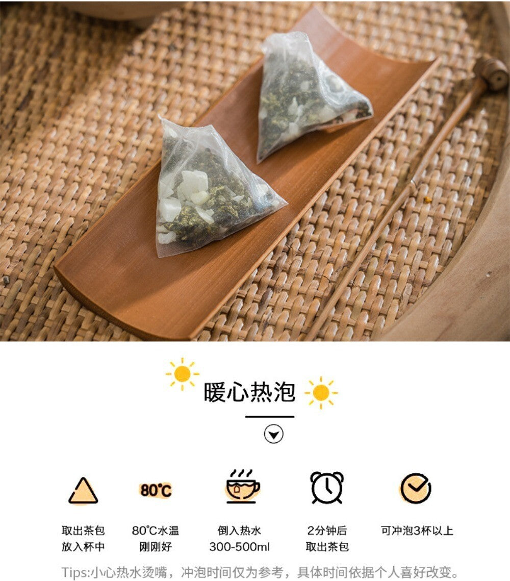 Fruit Tea Cold Brew Combo Coconut Oolong & Peach Oolong Tea Bags