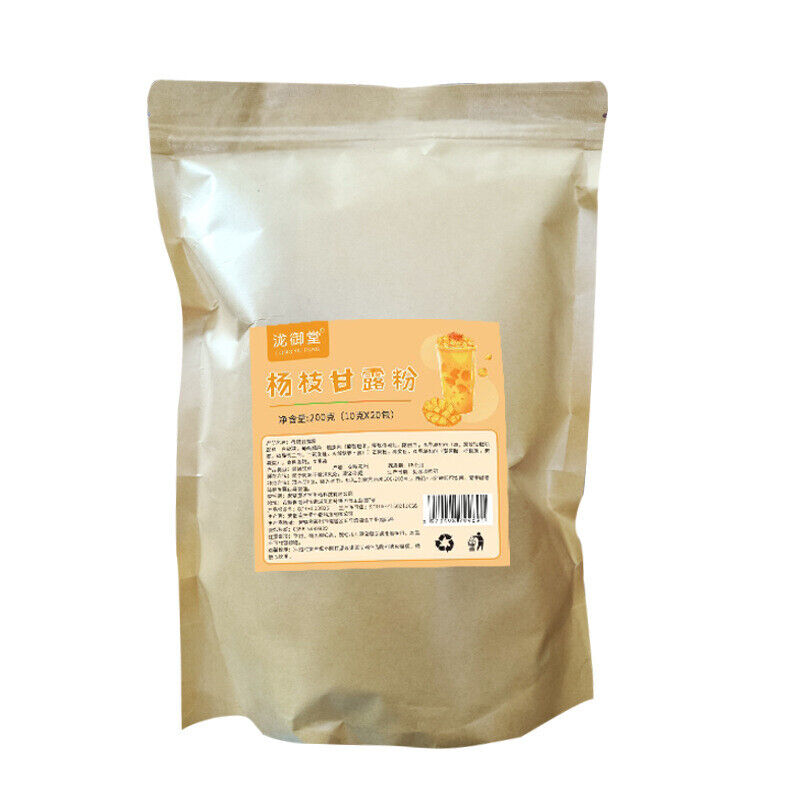 Mango Pomelo Sago Instant Mix: Perfect for Milk Tea Shops & Popular Beverage