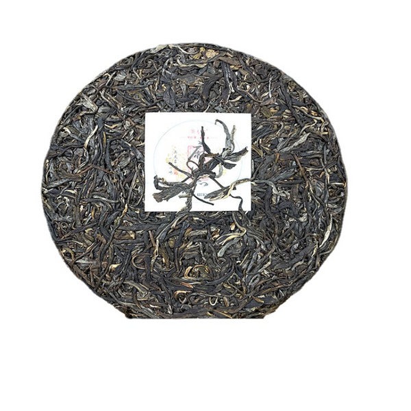 HelloYoung 357g Mahei Gushu Pu'er Tea First Spring Pu'er Raw Tea Yiwu Old Gushu Tea Cake