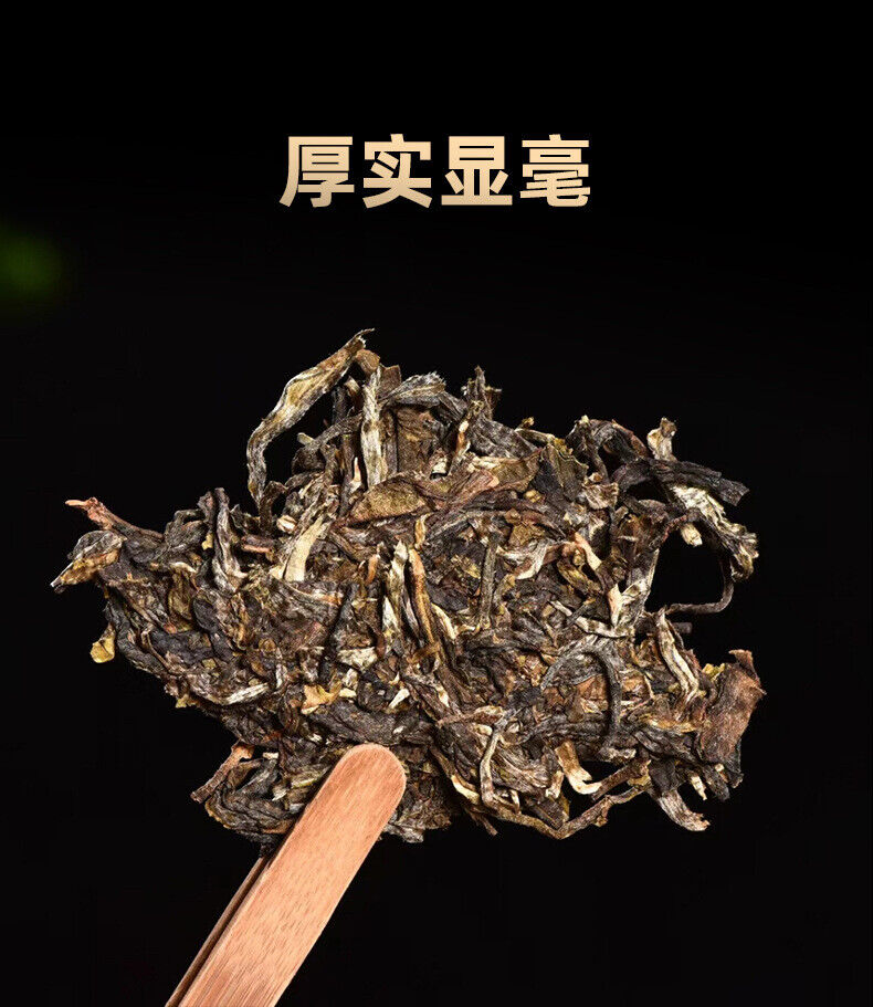HelloYoung 357g Yunnan Tea Pu-erh Cake Tea Scraping Zhai Pu-erh Raw Tea Cake