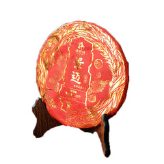 HelloYoung 100g Jingmai Ancient Tree Pure Material Pu'er Raw Tea Yunnan Seven Seed Cake Tea