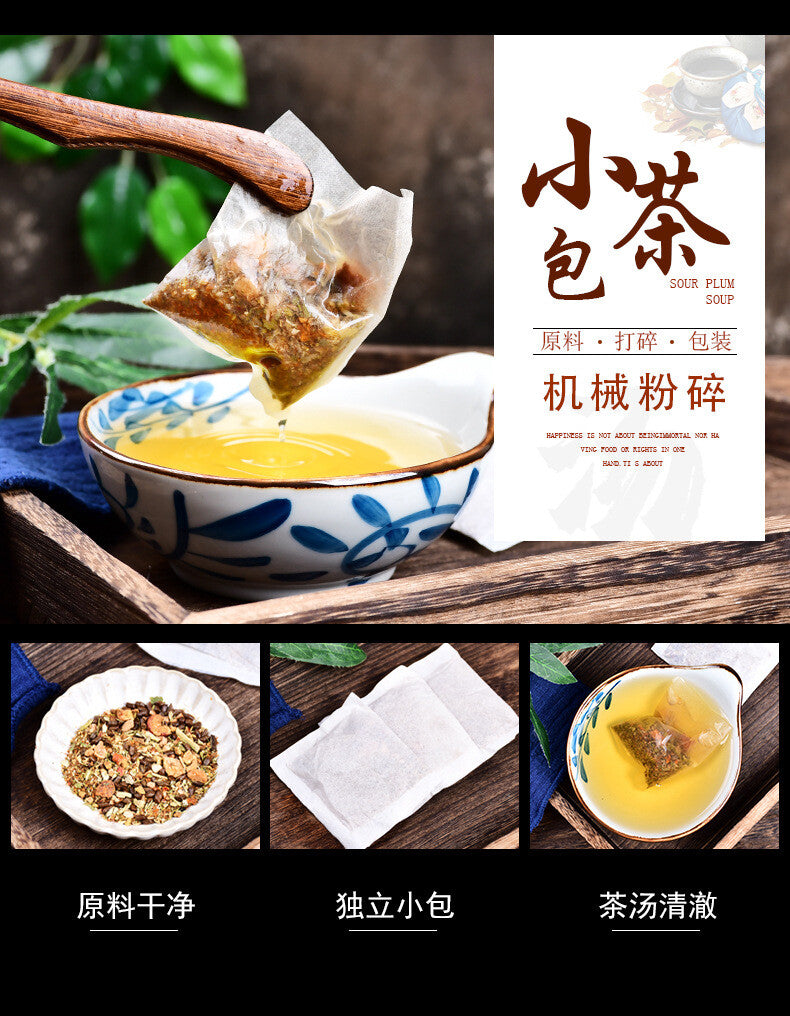 Chunzitang Sanjiang Tea Herbal Health Tea 160g(4g* 40bags )降血压降血脂降血糖