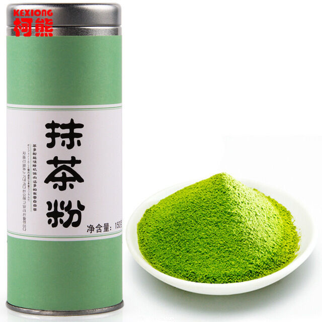 HelloYoung 100%Natural Organic Matcha Tea 150gHigh Quality Slimming Matcha Green Tea Powder