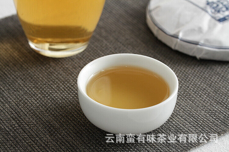 HelloYoung 100g Yunnan Puerh Tea Old Tree Tea Bulang Qing Cakes (Chong) Raw Tea Tea