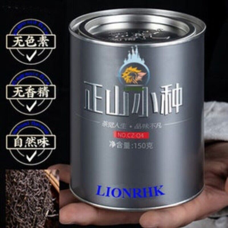 HELLOYOUNG TEA - [Black Tea] Lapsang Souchong 150g Main image