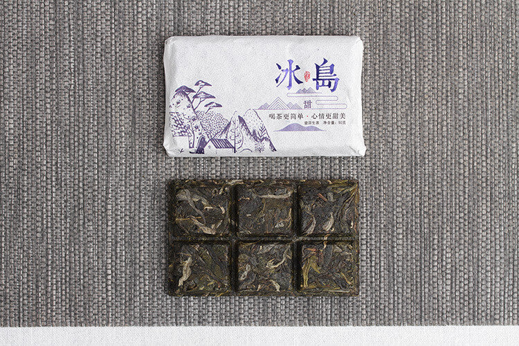 50g Yunnan Puerh Tea Icelandic Sweet Old Tree Puerh Raw Tea Brick