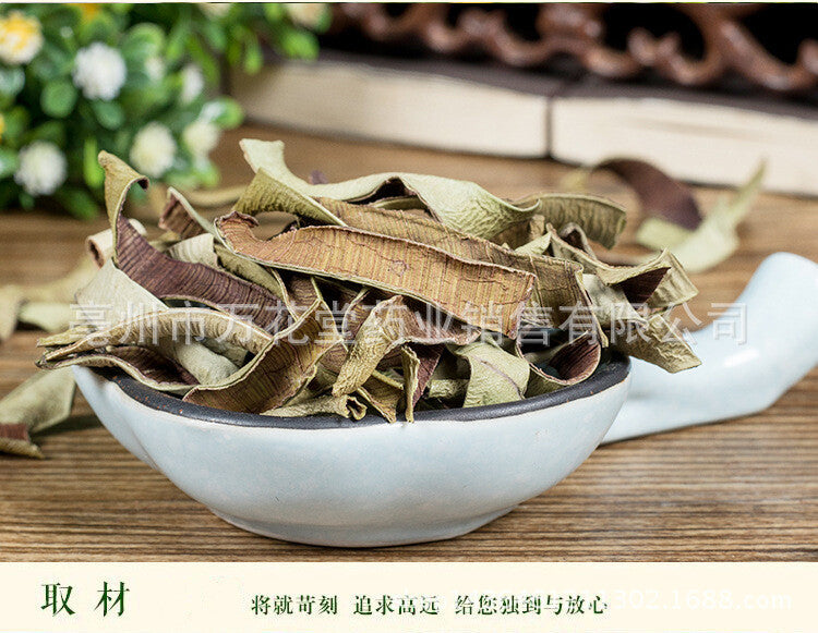 Wanhuatang Aloe Vera Dry Tea Flower Tea Healthy Herbal Tea