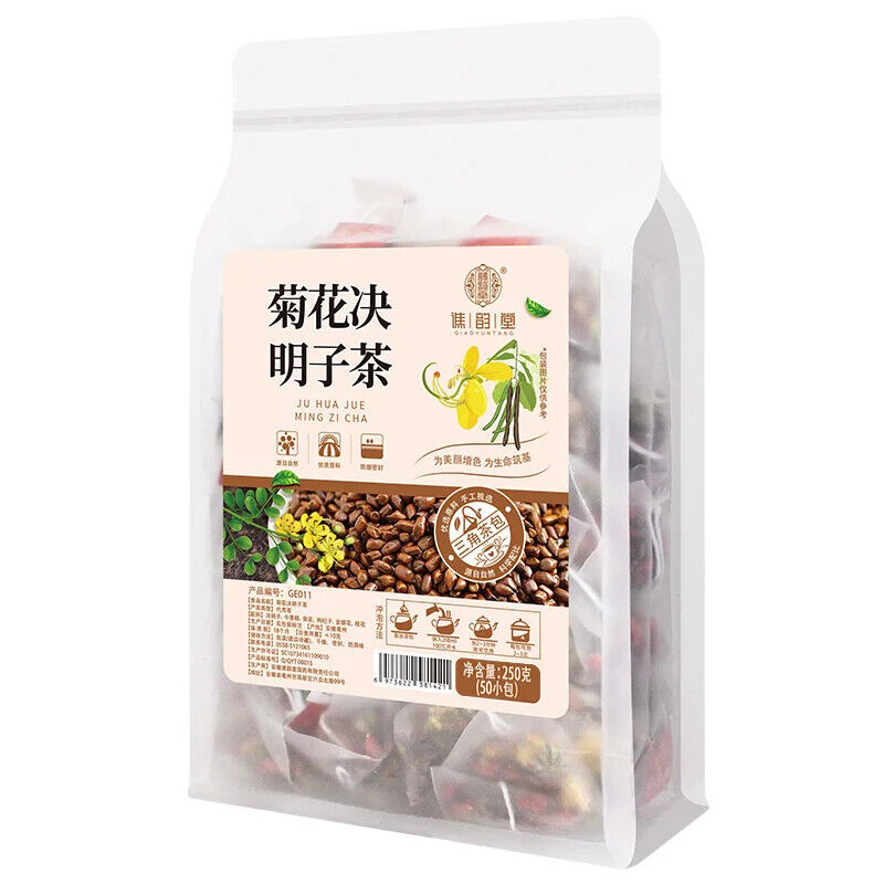 Chrysanthemum Cassia Seed Tea Herbal Tea 250g