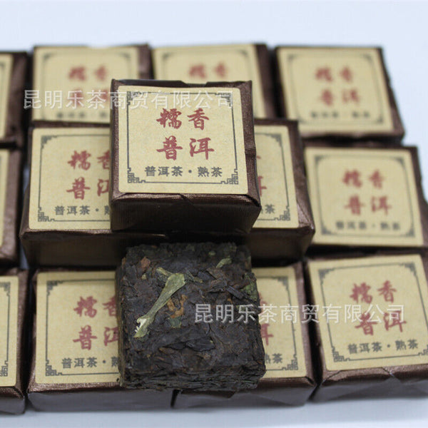 HelloYoung Yunnan Pu-erh Tea Gnomic Fragrance Pu-erh Small Brick Tea Pu-erh Brick 500g