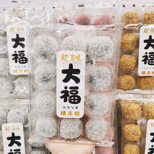 Japanese Dessert Daifuku Mochi Sweet Potato Sesame Filled Pastry Snacks 380g