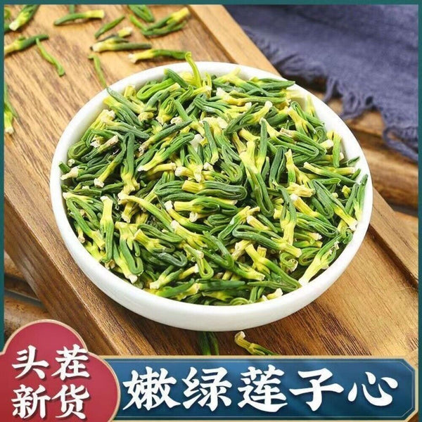 Authentic Plumula Nelumbinis Tea Lotus Seed Lotus Leaf Lotus Heart Tea