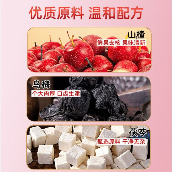 Plum Hawthorn Poria Herbal Tea Refreshing Mulberry Apple