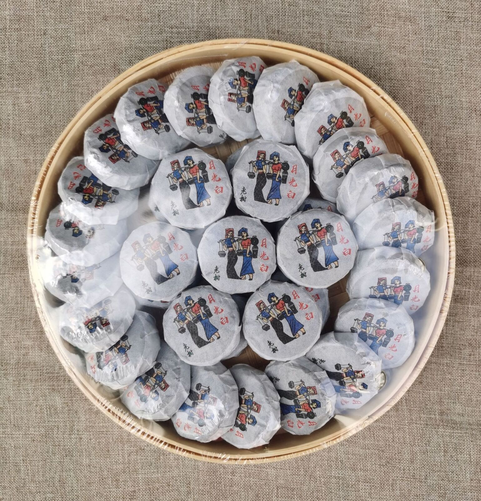 HelloYoung 250g Yunnan Pu'er Tea Leaves Jinggu Moonlight White Tea Cakes Mini Small Tuocha Secondary image