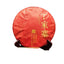 HelloYoung Yunnan Pu'er Tea Dingjiazhai Ancient First Spring Pu'er Raw Tea 357g Cake Tea