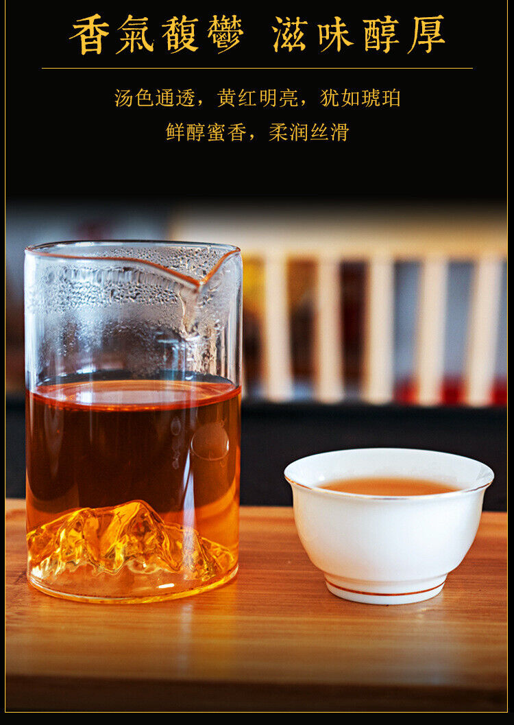 HelloYoung 250g Fengqing Dian Hong Pagoda Tea Yunnan Ancient Golden Silk Pagoda Black Tea