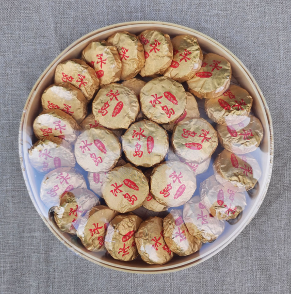 HelloYoung 280g Yunnan Icelandic Small Cakes Ling Long Raw Pu Tea Leaves Mini Tuo Tea