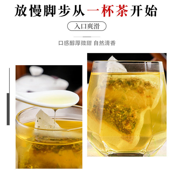 Fox Nut Red Bean Jobs Tears Herbal Tea 150g Natural Detox Wet Cleansing Blend