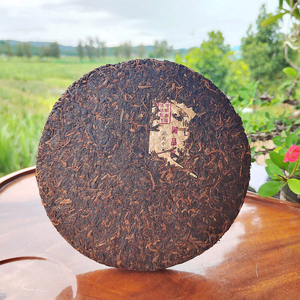 HelloYoung 357g Puerh Tea Ripe Tea Palace Ripe Cake Golden Bud Yunnan Seven Cakes Pu'er Tea