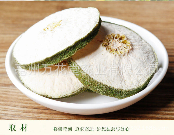 Garcinia Pedunculata Roxb Slimming Tea Large Garcinia Cambogia Grapefruit Slices