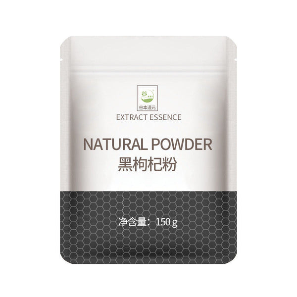 Premium Black Fruit Wolfberry Powder 150g Pure Black Wolfberry Powder