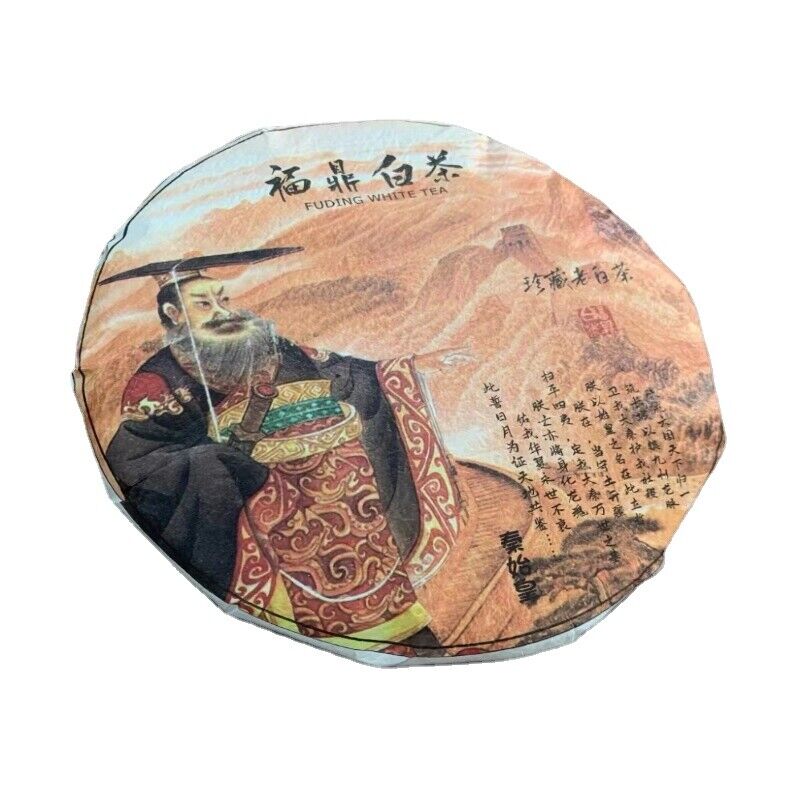 HelloYoung 350g Fuding high mountain white tea sun aged white tea gongmei date fragrance Main image