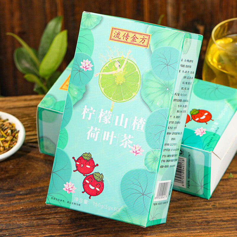 Lemon Hawthorn Lotus Leaf Tea Winter Melon Lotus Leaf Tea Rose Lotus Leaf Tea Secondary image