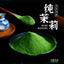 Jasmine Flower Powder Cold Brew Tea Powder Baking & Drink Ingredients 140g