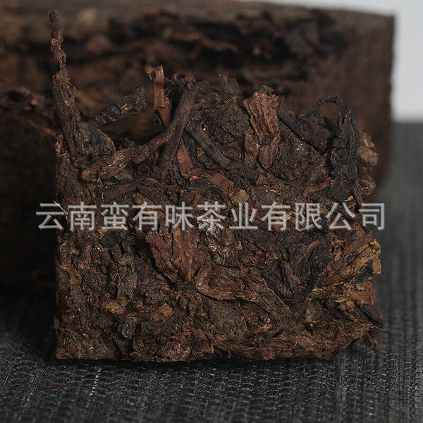 HelloYoung 500g Yunnan Pu-erh Tea Camphor Old Tea Pu-erh Ripe Tea Organic Healthy Tea
